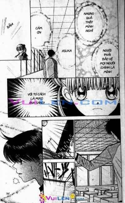 Alo Dr.Rin Chapter 8 - Trang 2