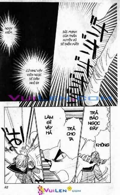 Alo Dr.Rin Chapter 7 - Trang 2