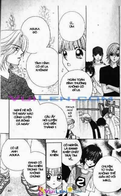 Alo Dr.Rin Chapter 5 - Trang 2