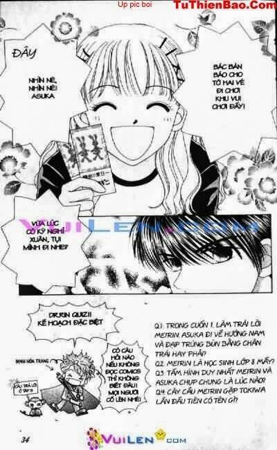 Alo Dr.Rin Chapter 3 - Trang 2