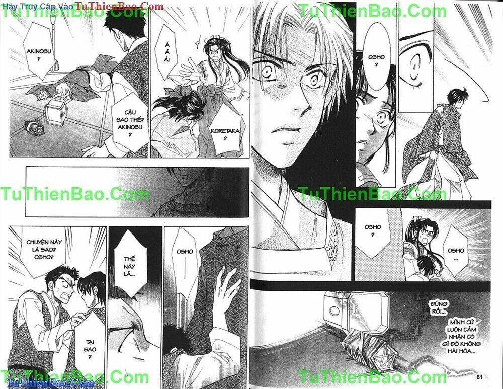 Pháp Sư Tơ Hồng Chapter 6 - Trang 2