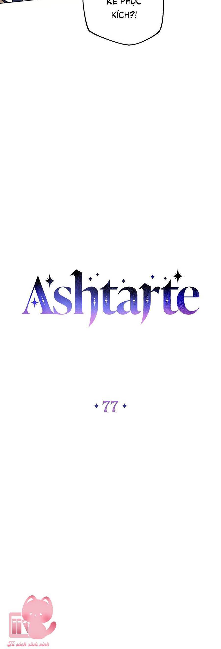 Ashtarte Chapter 77 - Trang 2