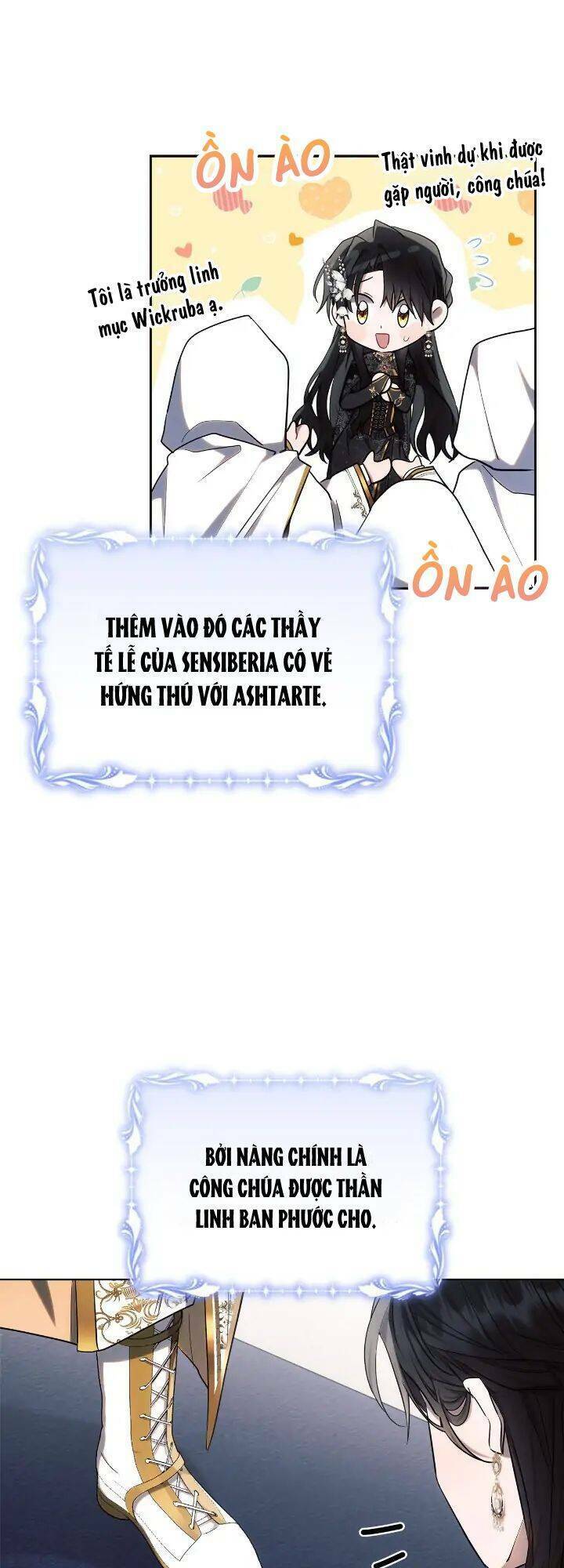 Ashtarte Chapter 49 - Trang 2