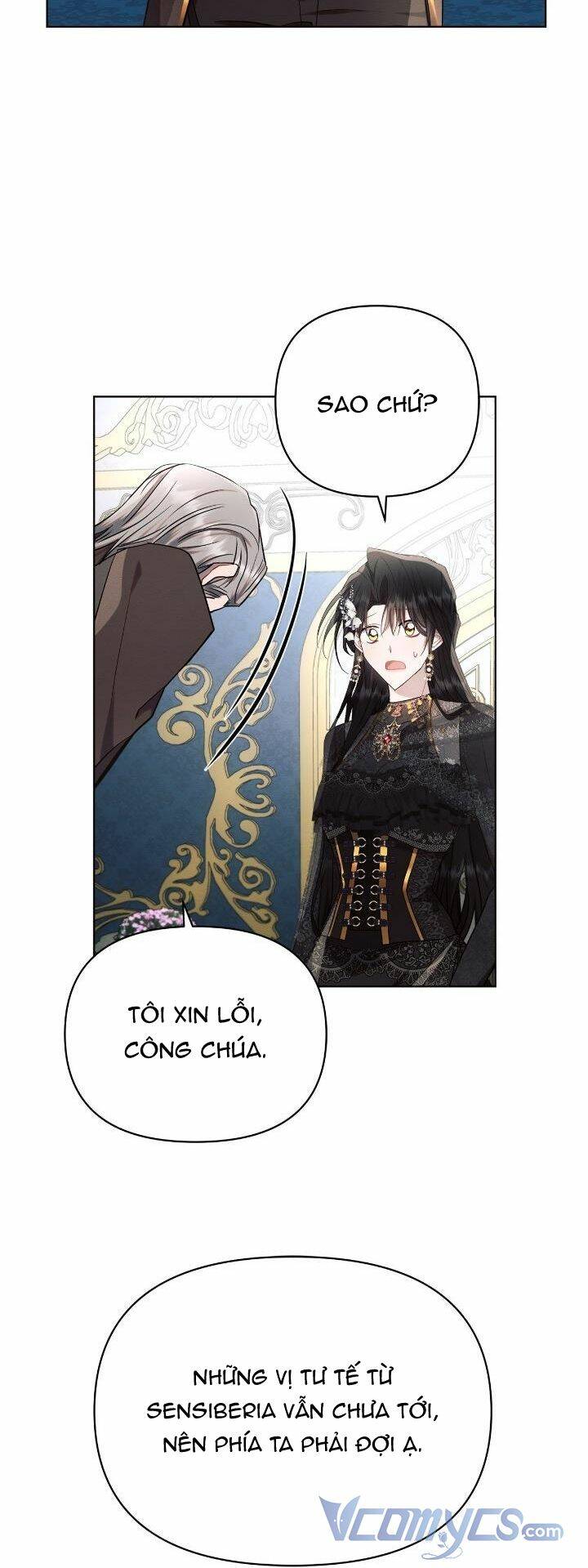 Ashtarte Chapter 47 - Trang 2