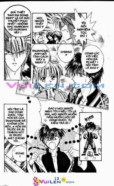 Quyển Sách Kỳ Bí Chapter 18 - Trang 2