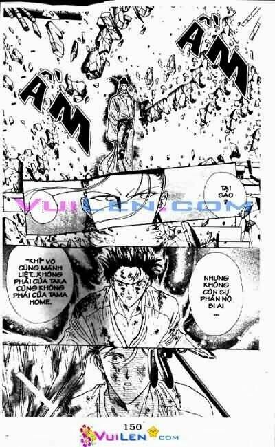 Quyển Sách Kỳ Bí Chapter 18 - Trang 2