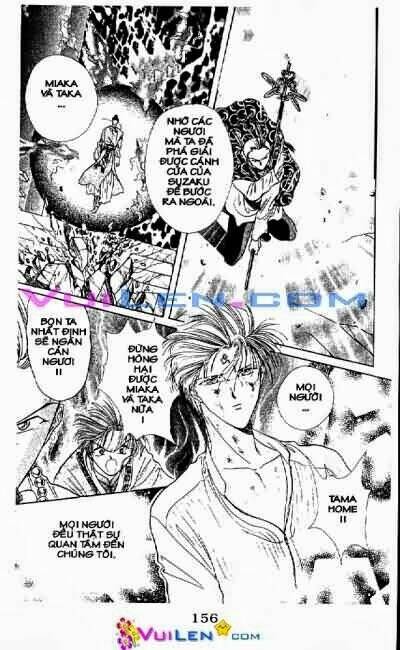Quyển Sách Kỳ Bí Chapter 18 - Trang 2