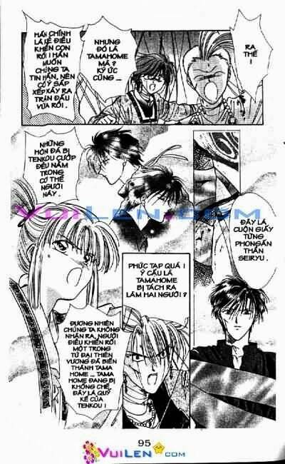 Quyển Sách Kỳ Bí Chapter 18 - Trang 2