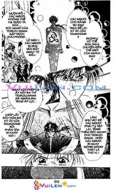 Quyển Sách Kỳ Bí Chapter 18 - Trang 2
