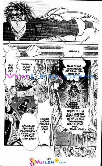 Quyển Sách Kỳ Bí Chapter 18 - Trang 2