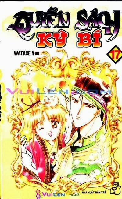 Quyển Sách Kỳ Bí Chapter 17 - Trang 2