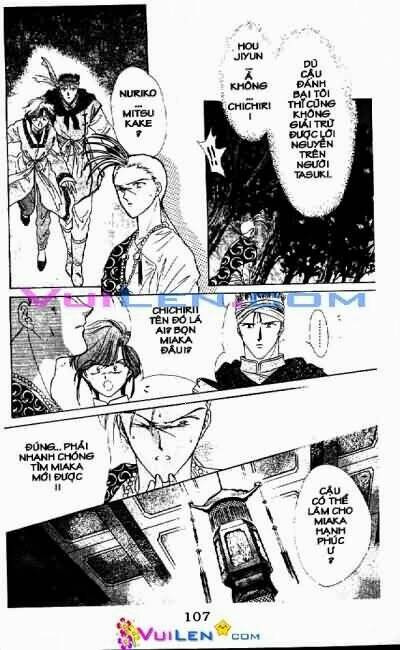 Quyển Sách Kỳ Bí Chapter 17 - Trang 2