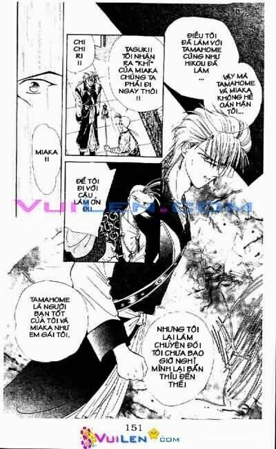 Quyển Sách Kỳ Bí Chapter 17 - Trang 2