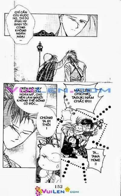 Quyển Sách Kỳ Bí Chapter 17 - Trang 2