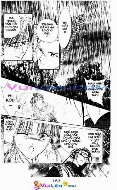 Quyển Sách Kỳ Bí Chapter 17 - Trang 2