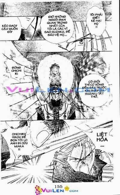 Quyển Sách Kỳ Bí Chapter 17 - Trang 2
