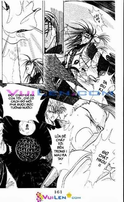 Quyển Sách Kỳ Bí Chapter 17 - Trang 2
