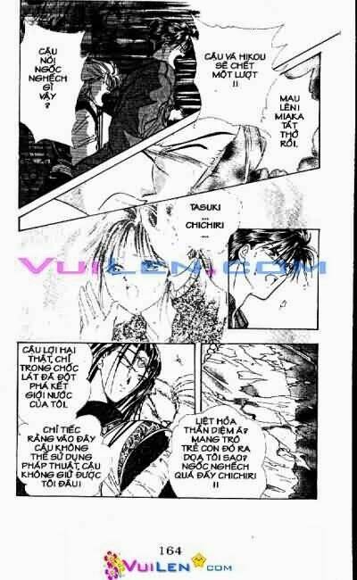 Quyển Sách Kỳ Bí Chapter 17 - Trang 2