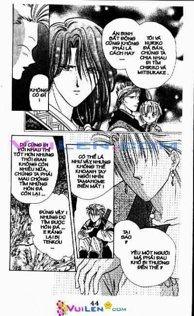 Quyển Sách Kỳ Bí Chapter 17 - Trang 2