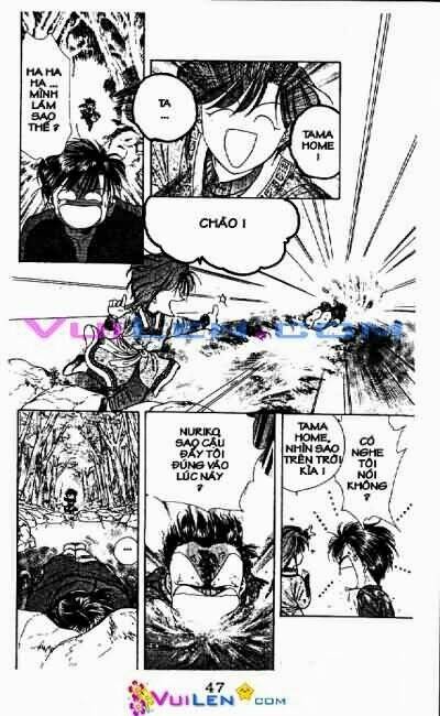 Quyển Sách Kỳ Bí Chapter 17 - Trang 2