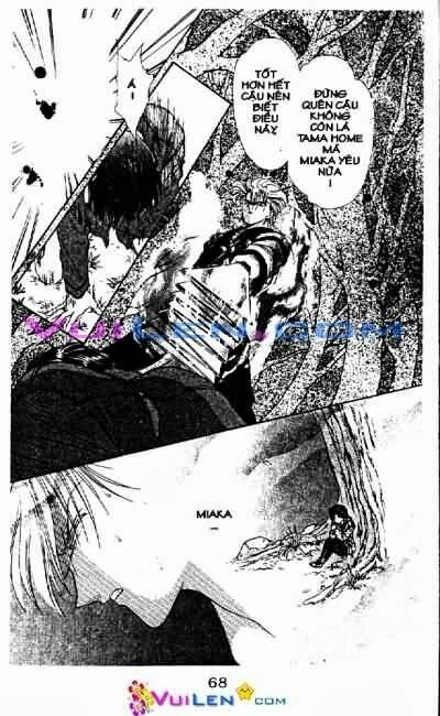 Quyển Sách Kỳ Bí Chapter 17 - Trang 2