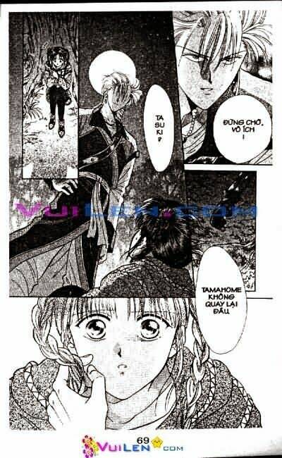 Quyển Sách Kỳ Bí Chapter 17 - Trang 2