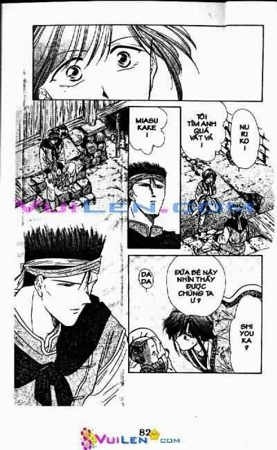 Quyển Sách Kỳ Bí Chapter 17 - Trang 2