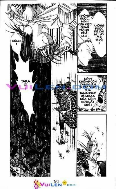 Quyển Sách Kỳ Bí Chapter 17 - Trang 2