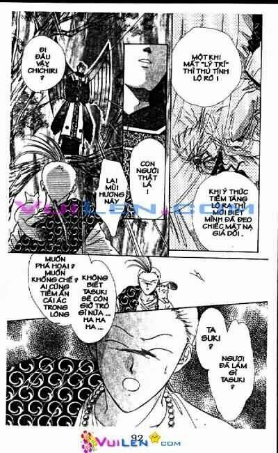 Quyển Sách Kỳ Bí Chapter 17 - Trang 2