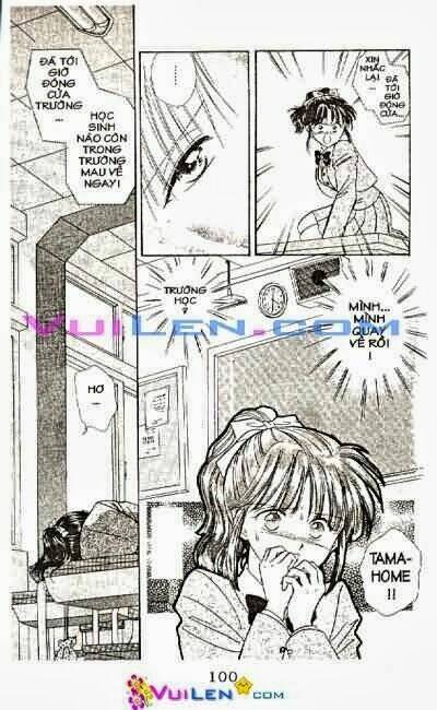 Quyển Sách Kỳ Bí Chapter 12 - Trang 2