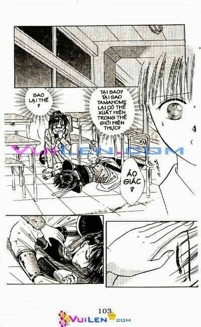 Quyển Sách Kỳ Bí Chapter 12 - Trang 2