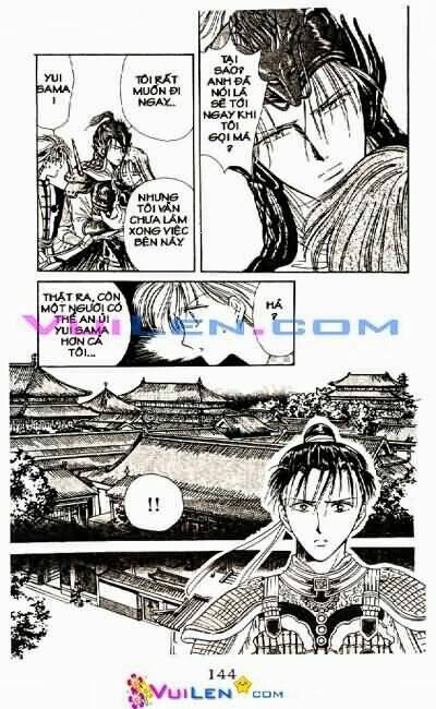 Quyển Sách Kỳ Bí Chapter 12 - Trang 2