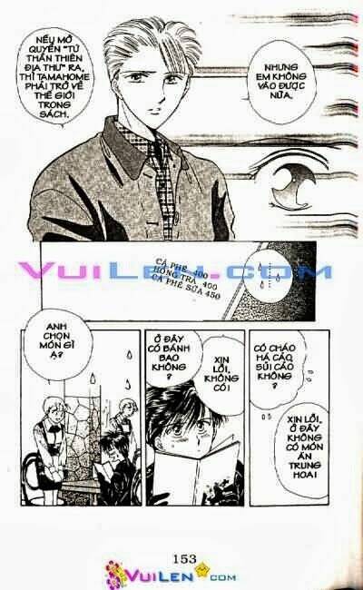 Quyển Sách Kỳ Bí Chapter 12 - Trang 2