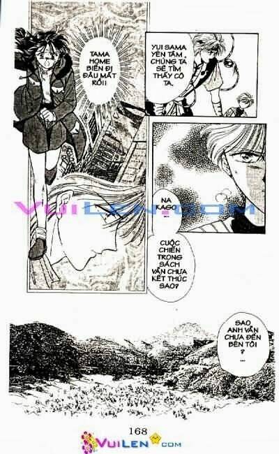 Quyển Sách Kỳ Bí Chapter 12 - Trang 2