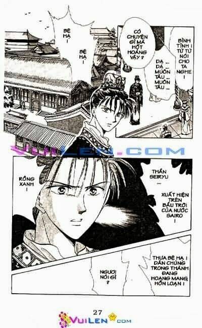 Quyển Sách Kỳ Bí Chapter 12 - Trang 2