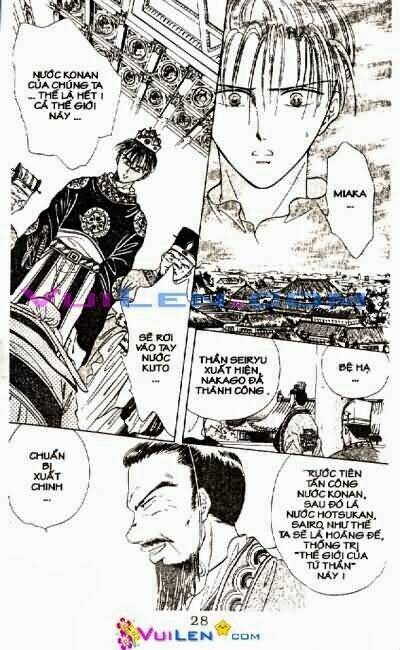 Quyển Sách Kỳ Bí Chapter 12 - Trang 2