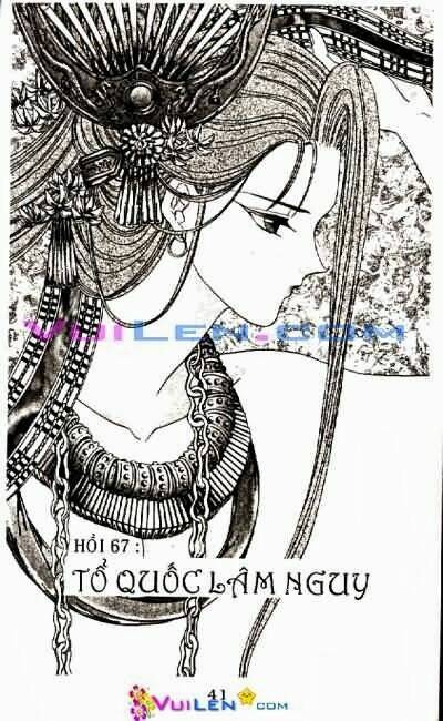 Quyển Sách Kỳ Bí Chapter 12 - Trang 2