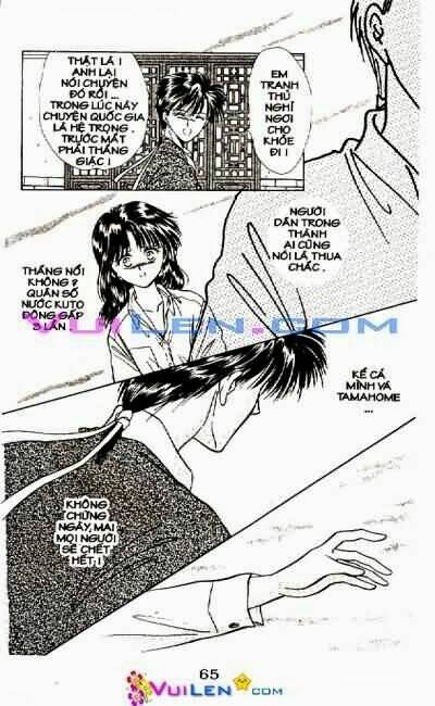 Quyển Sách Kỳ Bí Chapter 12 - Trang 2