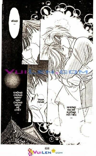 Quyển Sách Kỳ Bí Chapter 12 - Trang 2