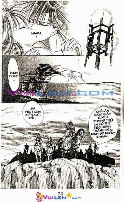 Quyển Sách Kỳ Bí Chapter 12 - Trang 2