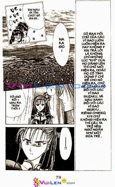 Quyển Sách Kỳ Bí Chapter 12 - Trang 2