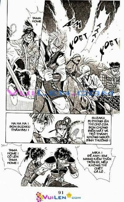 Quyển Sách Kỳ Bí Chapter 12 - Trang 2