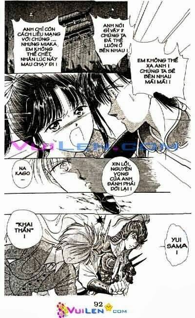 Quyển Sách Kỳ Bí Chapter 12 - Trang 2