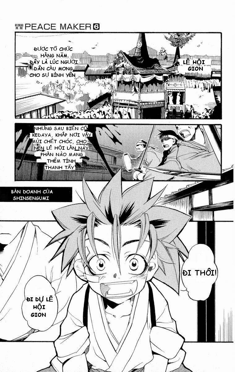 Shinsengumi Imon Peace Maker Chapter 29 - Trang 2