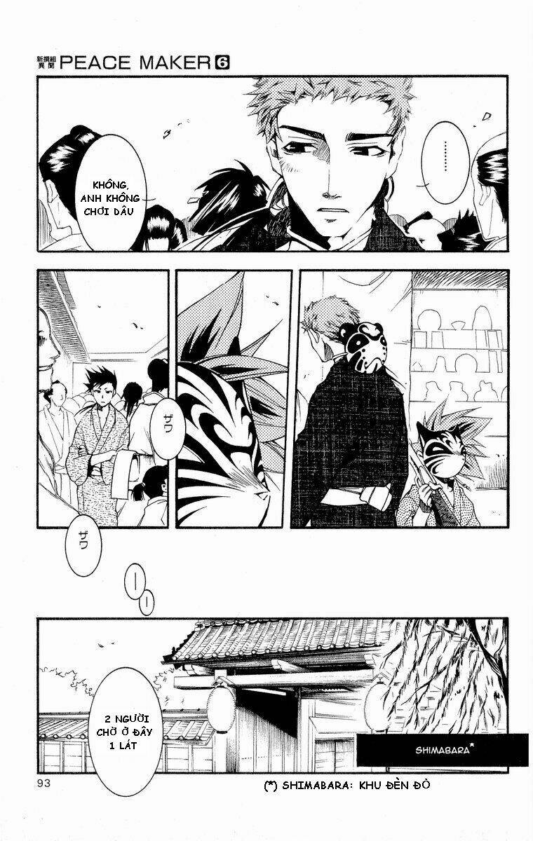 Shinsengumi Imon Peace Maker Chapter 29 - Trang 2