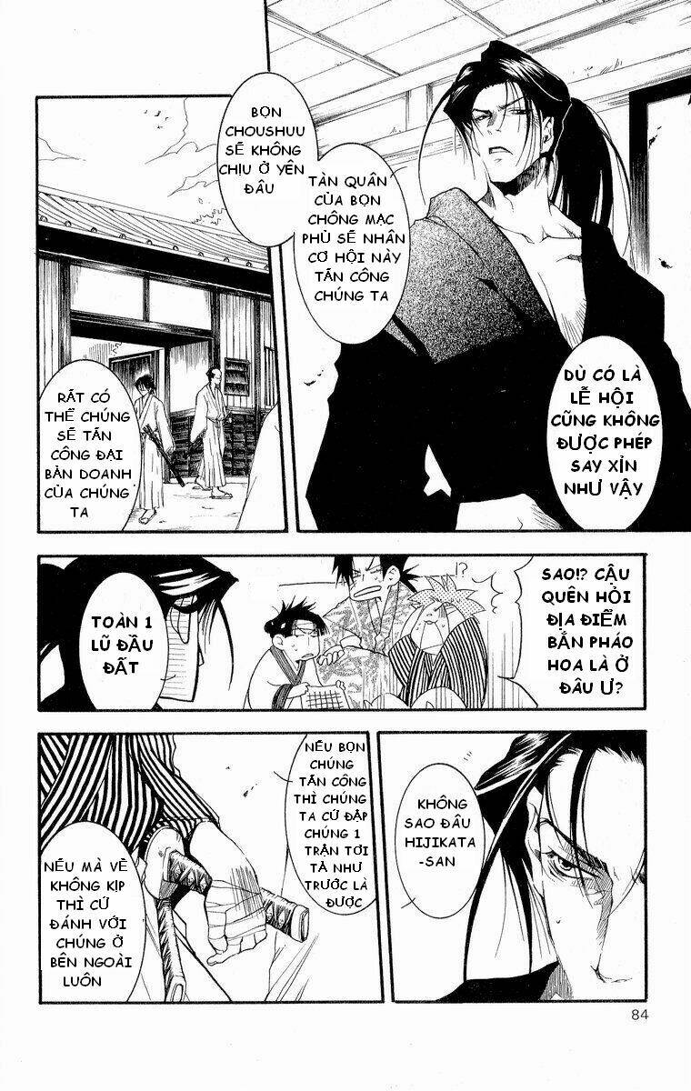 Shinsengumi Imon Peace Maker Chapter 29 - Trang 2