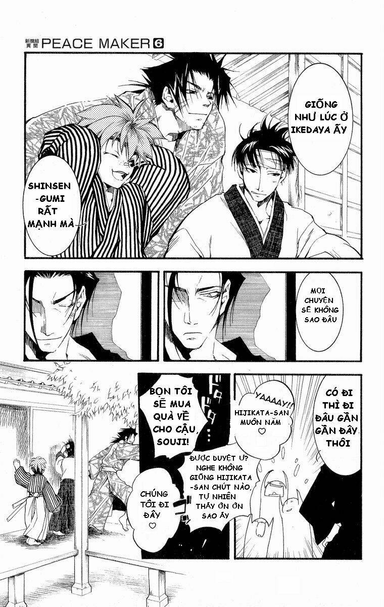 Shinsengumi Imon Peace Maker Chapter 29 - Trang 2