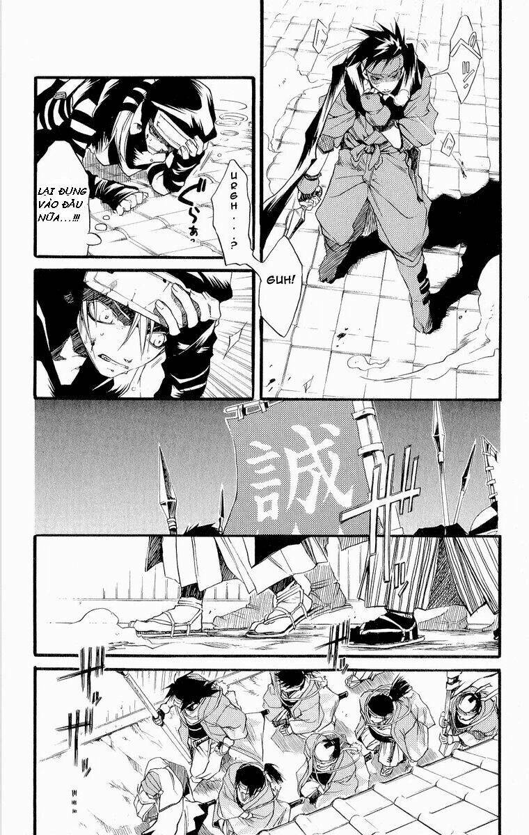 Shinsengumi Imon Peace Maker Chapter 27 - Trang 2