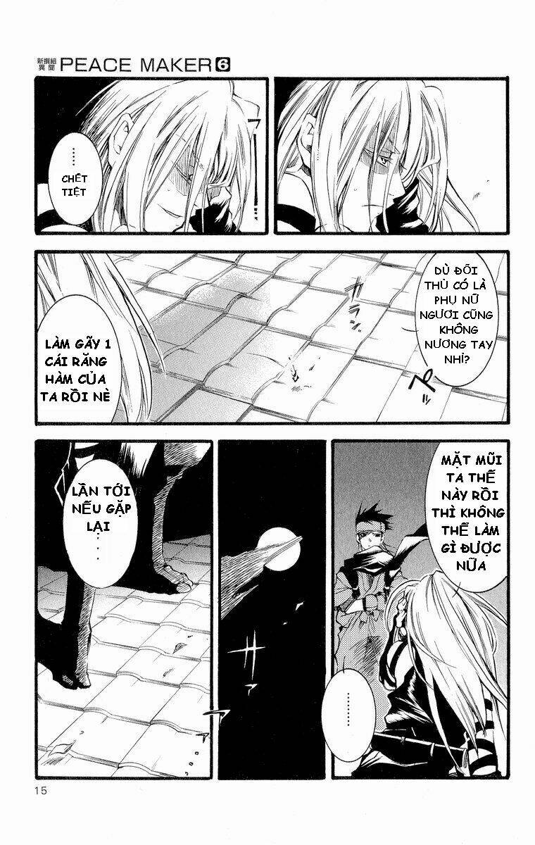 Shinsengumi Imon Peace Maker Chapter 27 - Trang 2