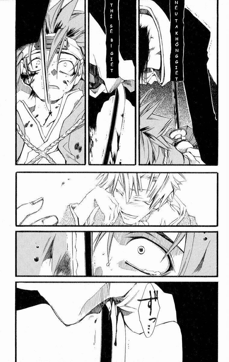 Shinsengumi Imon Peace Maker Chapter 27 - Trang 2